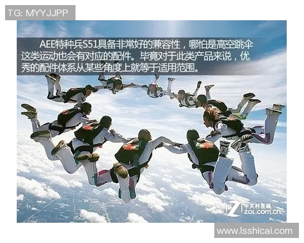 上海极限运动队区域防守战术深度分析与实战应用探讨