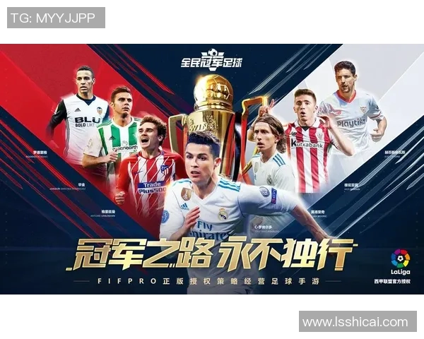 足球明星纪念品自营平台全新上线收藏你的足球梦想与荣耀