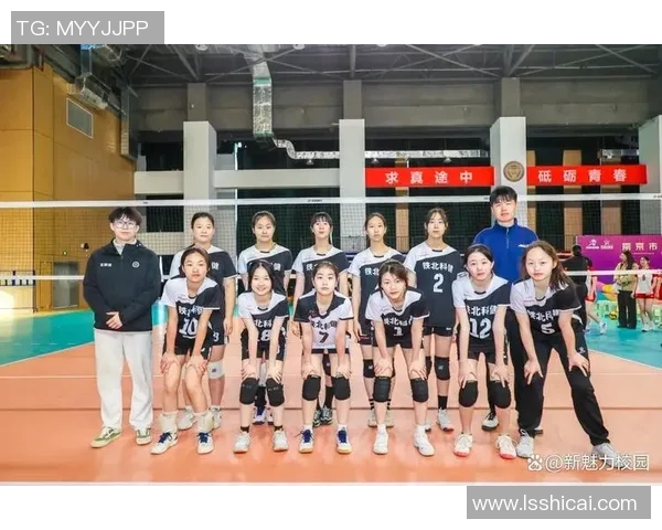 南京排球队荣登排球意识排行榜第二名展现团队实力与战术智慧