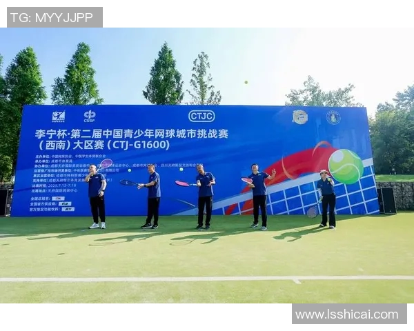 南京网球队个人能力提升之路热议网球的未来发展与挑战