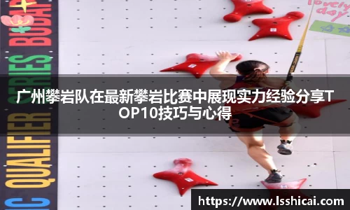 米兰