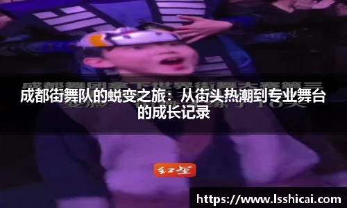 米兰