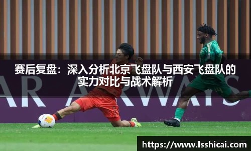 米兰体育官网