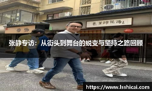 米兰