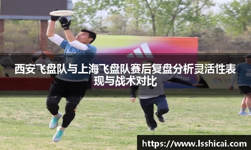 米兰