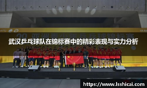 米兰体育官网