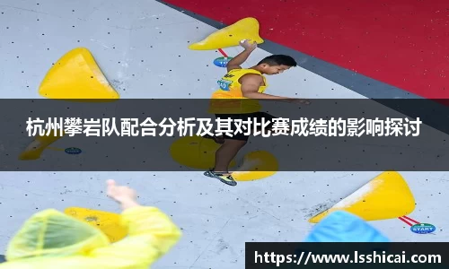 米兰体育官网