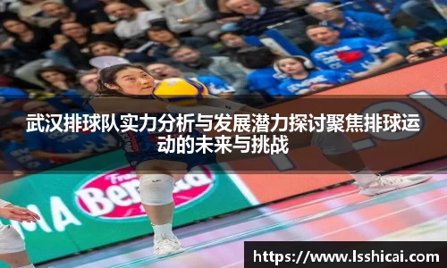 米兰