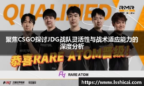 米兰