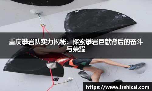 米兰