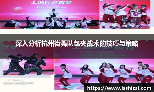 米兰体育官网