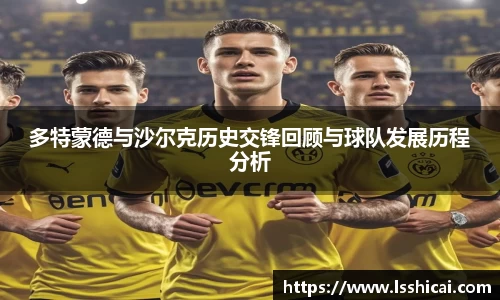 米兰