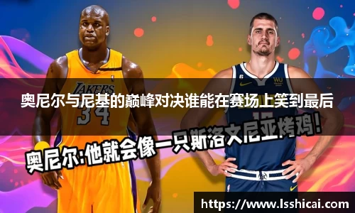 米兰体育官网