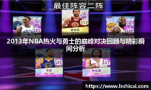 米兰