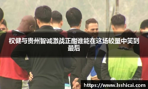 米兰体育官网