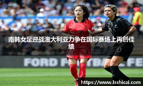 米兰