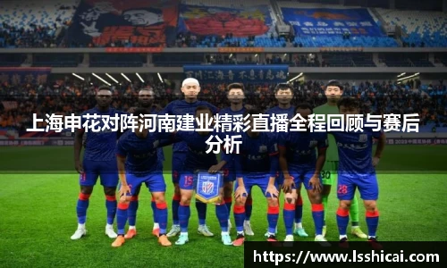 米兰