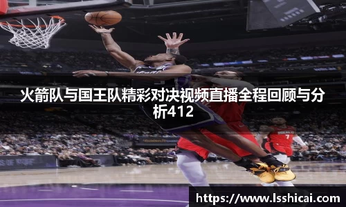 米兰体育