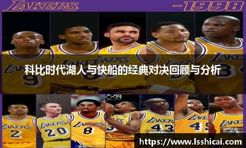 米兰