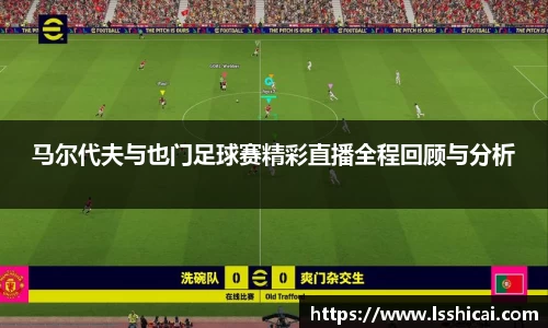 acMilan