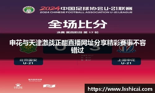 米兰体育官网
