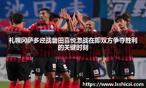 米兰