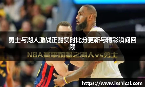 米兰