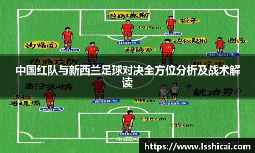米兰体育