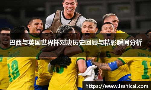 米兰