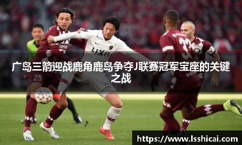 acMilan