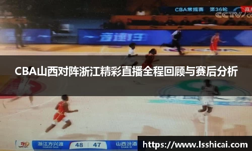 米兰体育官网