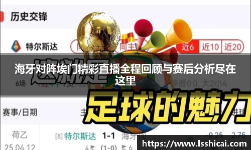 必一官网
