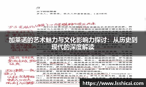 必一APP