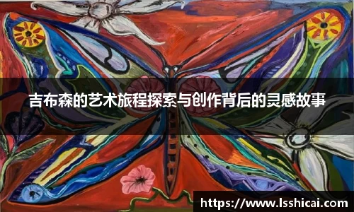 必一官网