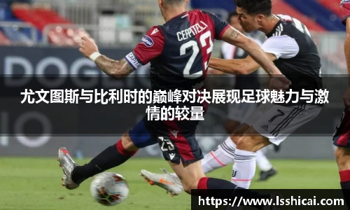必一官网