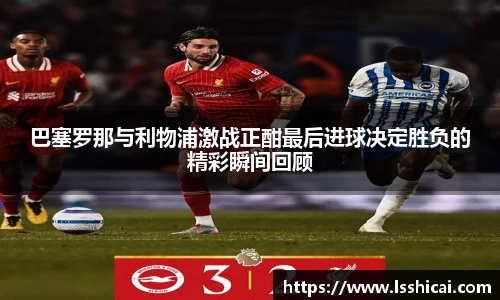 必一官网