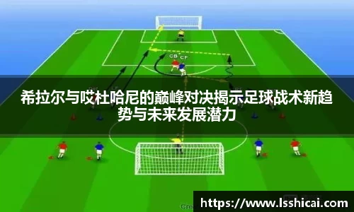 必一官网