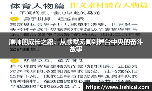 必一APP
