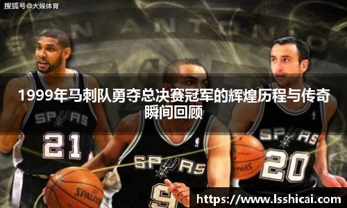 必一首页