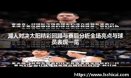 必一首页
