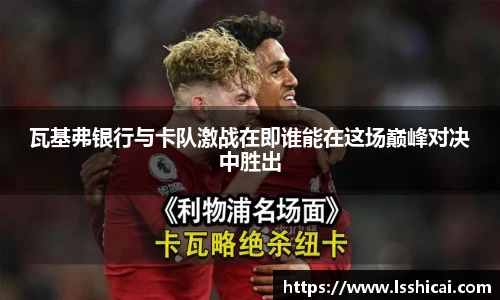 必一首页