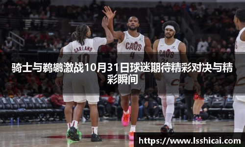 必一官网