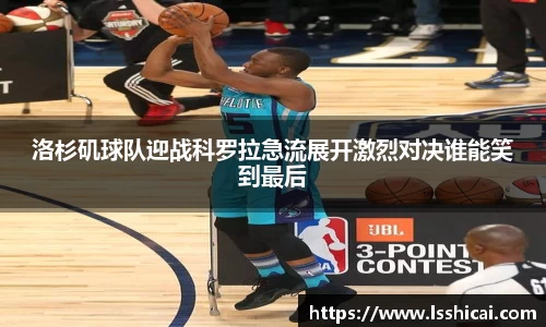 必一