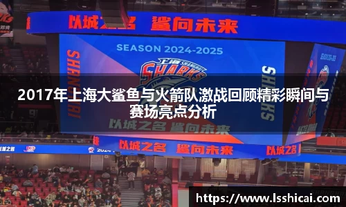 必一