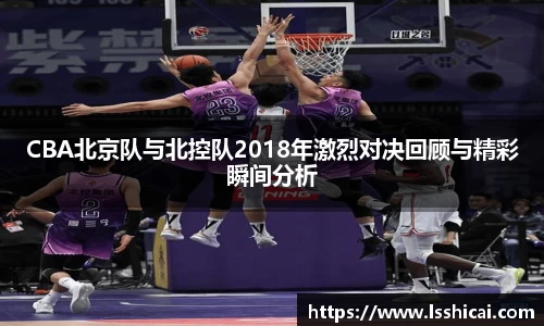 必一首页