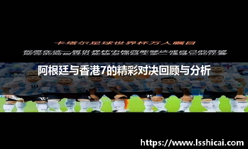 必一首页