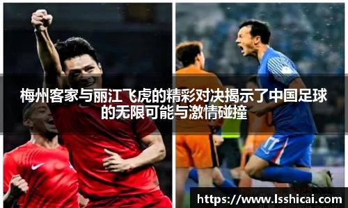 必一
