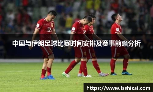 必一首页